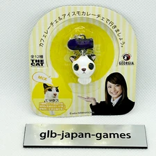 THE CAT Artlist collection Mini Mascot Figure Strap keychain MIX Japan Georgia