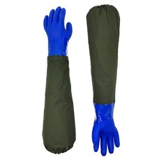 Long Waterproof Rubber Gloves, Pond Gloves, 28 Shoulder Length Insulated PVC...