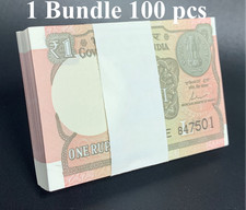 India 1 Rupee 2015-2019 P 117 Random Year UNC 1 Bundle Lot 100 pcs