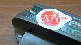 SEGA GAME GEAR TV TUNER PACK HGG-3001 JAPAN VERSION Made In Japan