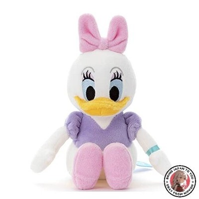 Disney Figur Washing Beans Collection Daisy Duck Plüschtier Stofftier