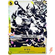 Yamato (Parallel) ST13-016 C ULTIMATE DECK ONE PIECE #319