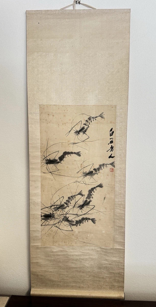 齐白石| eBay