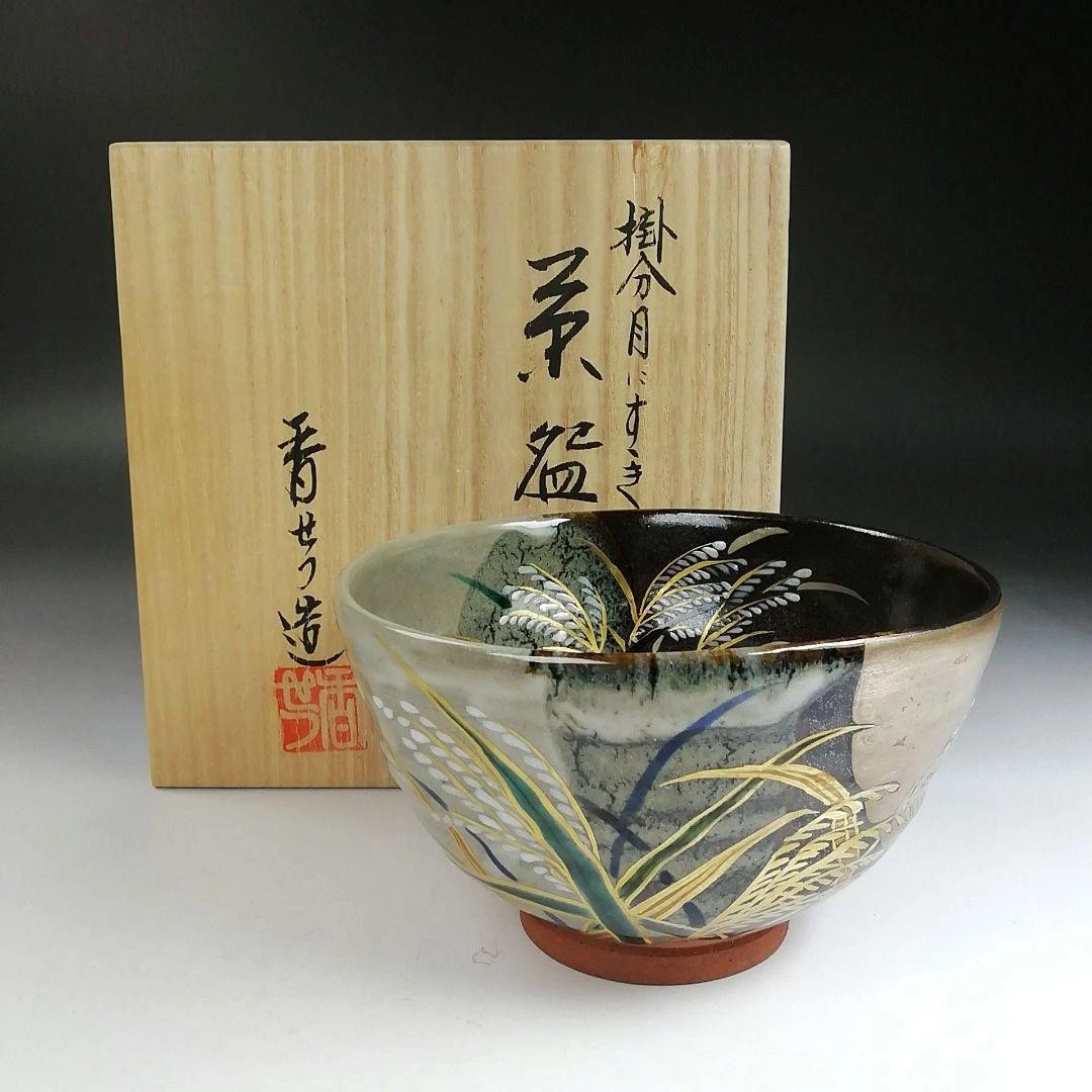 日本茶碗| eBay