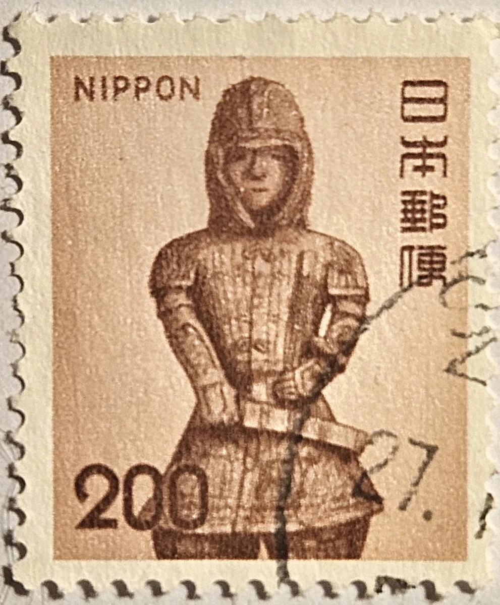 Handstamped Pre-Decimal Japanese Stamps for sale | eBay