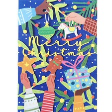 Paper Cut Art Decorating With Unity Laser Cut Christmas Greeting Card