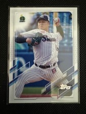 2021 Topps NPB Naruki Terashima #5 Tokyo Yakult Swallows
