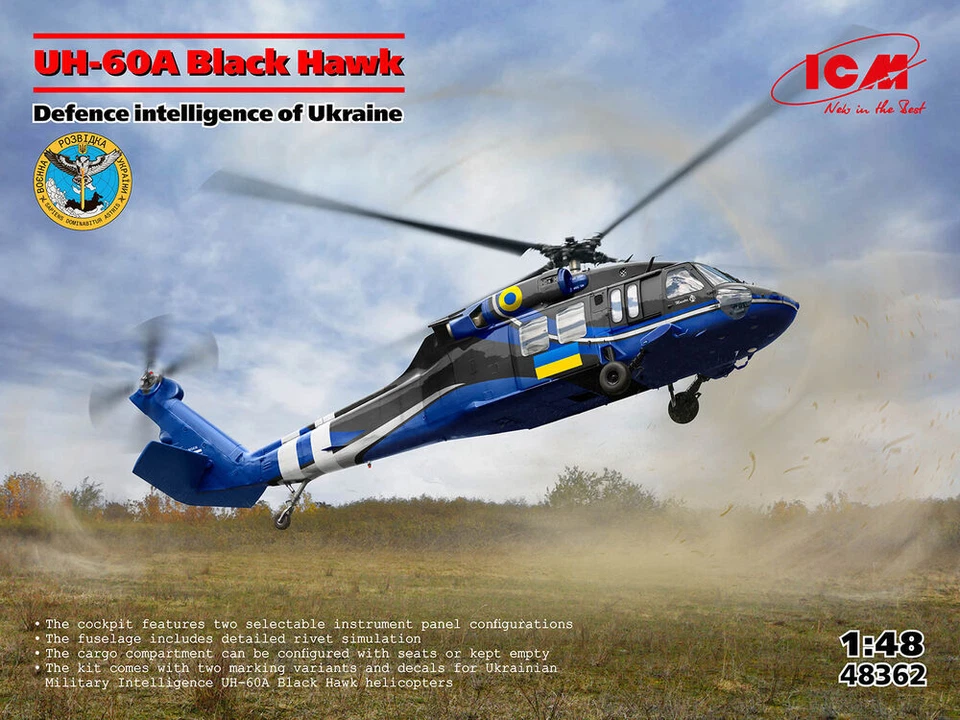 ICM 48362 - 1:48 UH-60A Black Hawk, Defence intelligence of Ukraine - Neu