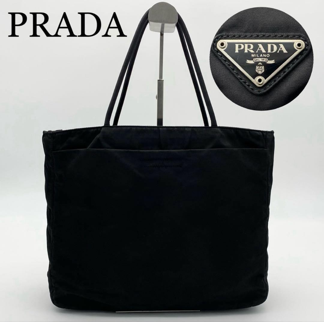 PRADA Black Nylon Tote Bag Authentic From Japan