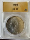 1885-P Morgan Silver Dollar ANACS MS65 VAM-9 With Beautiful Rim Toning!