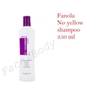 Fanola No Yellow shampoo 350ml