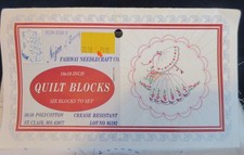 Vtg Southern Belle Quilt Blocks 18x18 Umbrella Nojae of Fairway to embroider NOS
