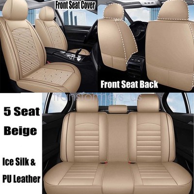 Full Surround For Honda HR-V 5-Sits Front Rear Seat Cover Ice Silk Leather Tan