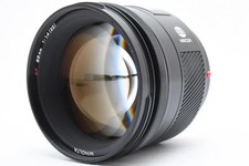 Minolta AF 85mm f/1.4 Portrait Lens for Sony Tested