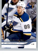 2025-26 Upper Deck Series 1 NHL Hockey Base Singles (Pick Your Cards)