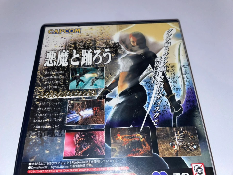 DMC2 Devil May Cry 2 - Japanese Version - Capcom Stylish Action - PS2 USED Game - Image 4 of 4