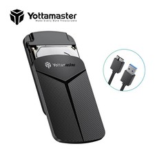 Yottamaster Hard Drive Enclosure 2.5" USB 3.0 SATA Case External Caddy HDD SSD