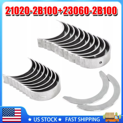 For Accent Rio Veloster 12-19 1.6L Crankshaft Main & Connecting Rod Bearing Kit