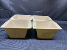 Set of 4 ~ Tastefully Simple "GREEN LEAF" Host Collection Square Dip Bowl Dishes