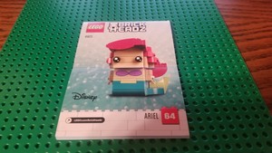 lego ariel brickheadz