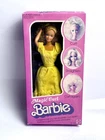 VINTAGE 1981 MAGIC CURL BARBIE DOLL # 3856 Blonde NRFB