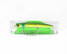 Ima Komomo SF 110 Floating Lure 125 (8565)