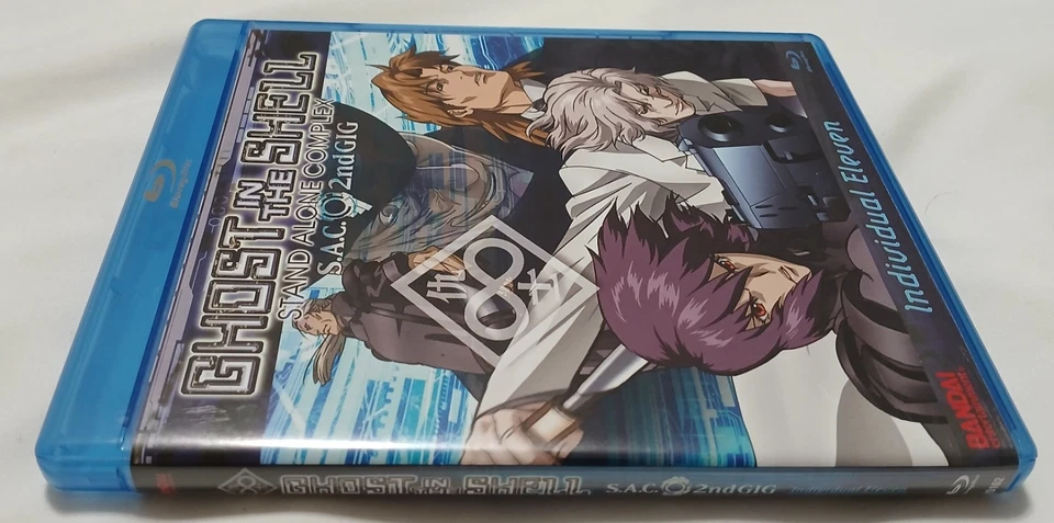 Ghost in the Shell Stand Alone Complex OVA/Movie Set 2011 Bandai Blu-rays - Bild 2 von 4