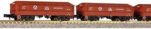 KATO N Gauge Hoki 9500 Yabashi Industries 8 Set 10-1277 Model Train Freight Car - Image 2 of 3