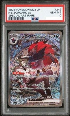 PSA 10 N's Zoroark ex SAR 242/193 M2a MEGA Dream ex Pokemon Card