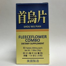 FleecleFlower Combo - Chinese Herbal Supplement for Healthy Mind - Made in USA