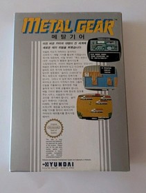 Metal Gear Hyundai Comboy Korean Nintendo NES Complete CIB