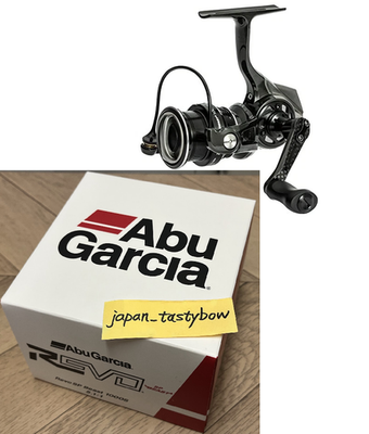 american leather mullen backpack Co. Cleveland Midsize and automobiles Mini Fly Tying Vise Shimano Reels Model:5500 - 5.3:1 Fly fishing art