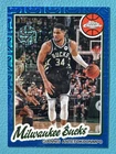 2025 Topps Giannis Antetokounmpo Base (Raw)
