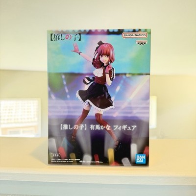 Japan Anime Oshi no Ko Kana Arima figure Adol version Kawaii Otaku Moe premium