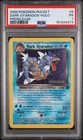 2000 Pokemon Team Rocket Dark Gyarados Prerelease Holo #8/82 Psa 1