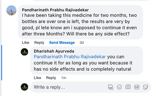 Dharishah Prostpro - 1 Month - For Enlarged Prostate And Difficulty In Urination - Picture 5 of 7