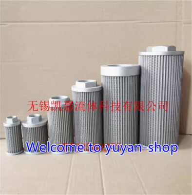1PCS New FOR WU250X180F-J Hydraulic      #F22