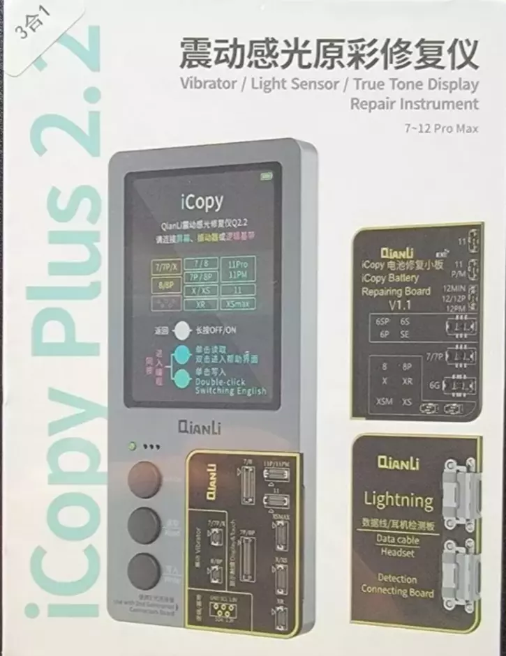 QianLi iCopy Plus 2.2 iPhone Battery LCD Screen True Tone
