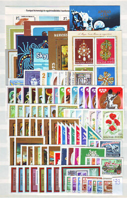 HUNGARY - 1973. Complete year set of 79 stamps and 9 s/s - MNH | eBay