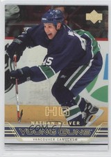 2006-07 Upper Deck Young Guns High Gloss 2/10 Nathan McIver #493 0c3
