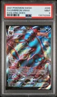 2021 POKEMON SWORD & SHIELD EVOLVING SKIES #095 FULL ART/UMBREON VMAX PSA 9