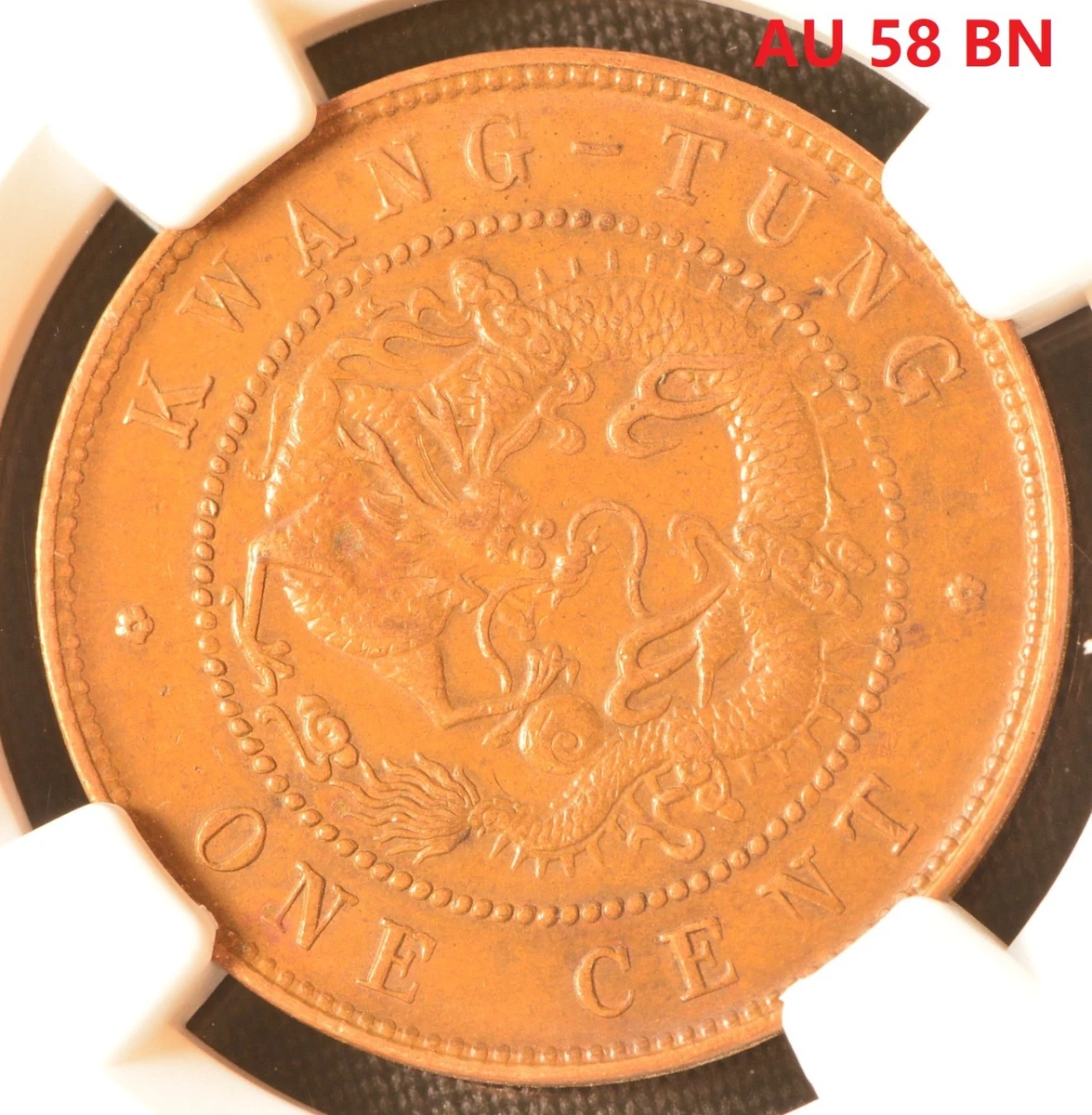 1900 年中国硬币| eBay