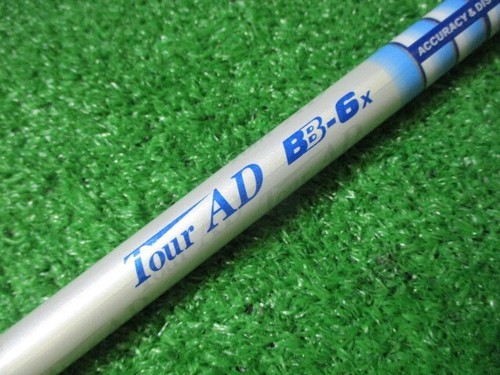 Arbre de transmission Graphite Design TOUR AD BB-6 S rigide