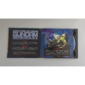 Mobile Suit Gundam Side Story II - Japan Sega Saturn - CIB Working - US Ship
