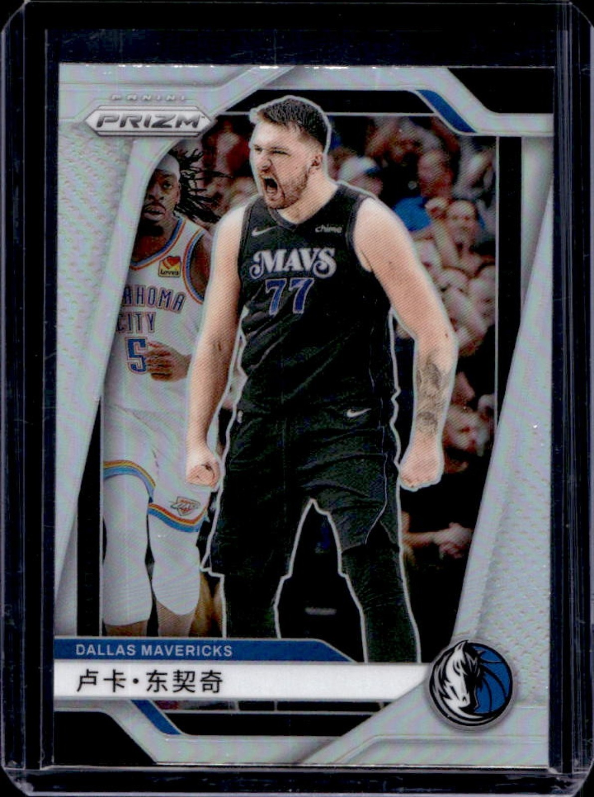 2024-25 Prizm Luka Doncic China Variation #89 Mavericks