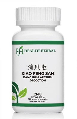 Health Herbal-Xiao Feng San/Dang Gui & Arctium Decoction 100 Grams/Bottle