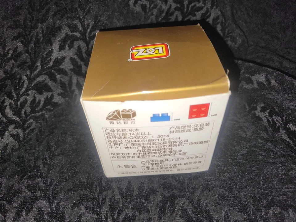 NEW LOZ 9531 Star Wars Boba Fett and Leia iBlock Fun Building Blocks Toys - Image 3 of 4