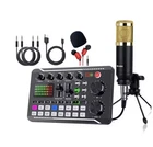 DJ Equipment Sound Controller Console Microphone Voice Mixer Cable Kit Machine