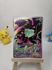 Bulbasaur 133/132 Me01: Mega Evolution Holo