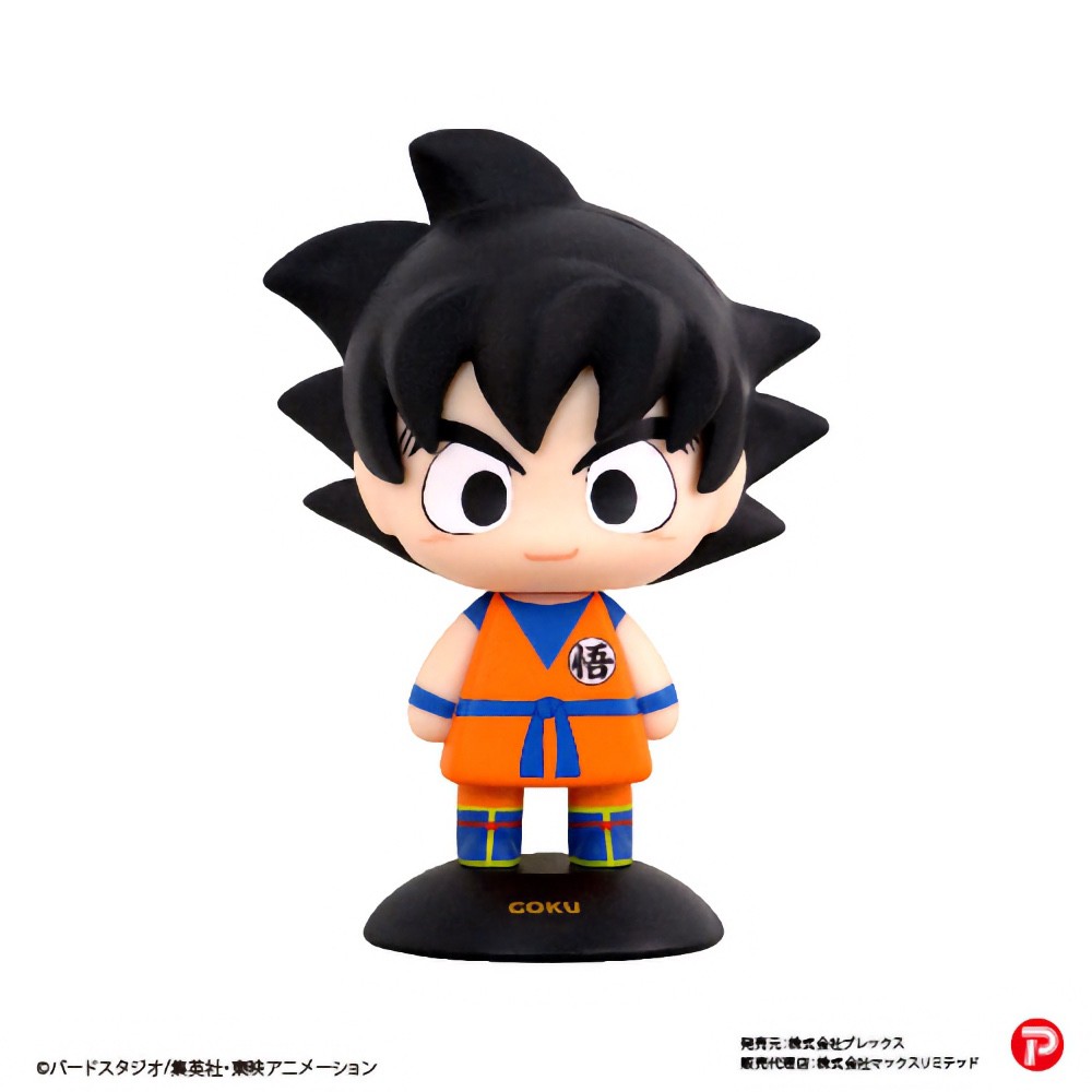 Yura Yura Head: Dragon Ball Z - Son Goku - Bobble Head Collectible BNIB